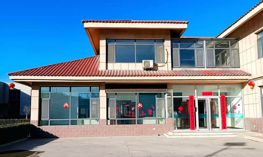 微信图片_20250311152630