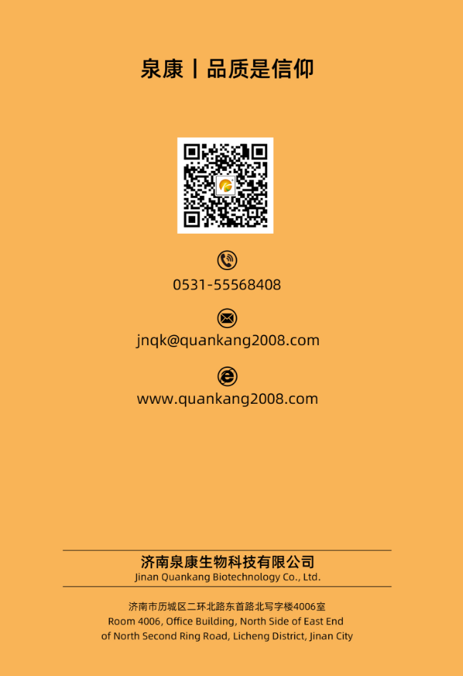 微信图片_20260312110633_346_2861